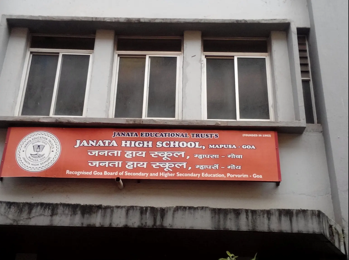 Janata High School - Mapusa - Panaji Image