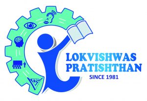 Lok Vishwas Pratishthan School - Ponda - Panaji Image