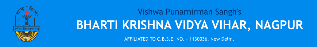 Bharati Krishna Vidya Vihar - Telangkhedi - Nagpur Image