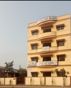 Gyan Vidya Mandir - Wadi - Nagpur Image