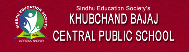 Khubchand Bajaj Central Public School - Jaripatka - Nagpur Image