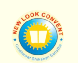 New Look Convent - Narendra Nagar - Nagpur Image