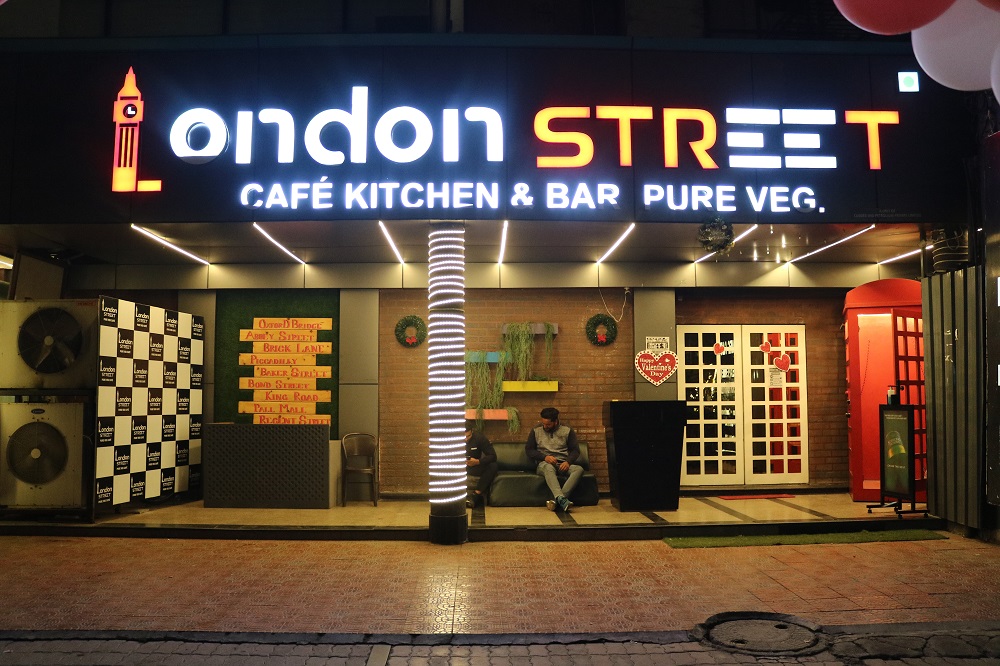 London Street Cafe and Bar - Shahdara - New Delhi Image