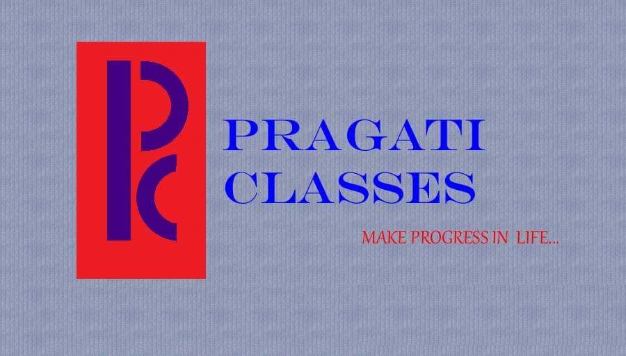 Pragati Classes - Bagnan - Howrah Image