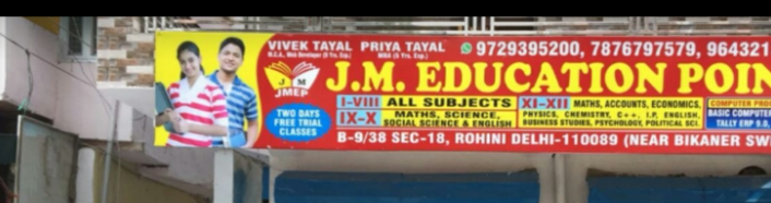 J.m Education Point - Rohini - Delhi Image