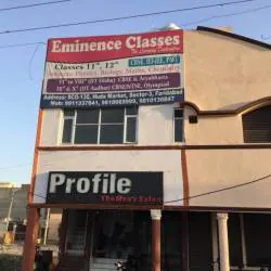 Eminence Classes - Sector 3 - Faridabad Image