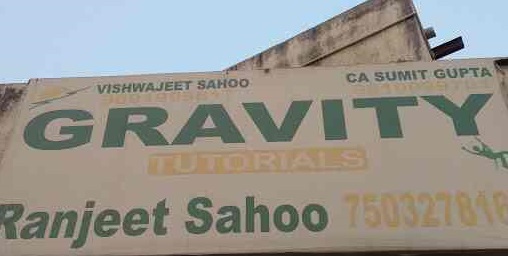 Gravity Tutorial Coaching Center - Sehatpur - Faridabad Image