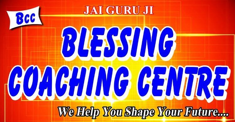 blessing tutorials - Sector 7 - Faridabad Image