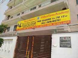 Vidhyashree Academy - Sector 116 - Noida Image