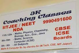 JK Coaching Classes - Greater Noida - Noida Image