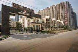 Oxford Square International - Greater Noida - Noida Image