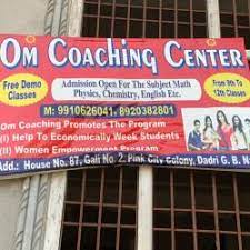 Om Coaching Center - Greater Noida - Noida Image