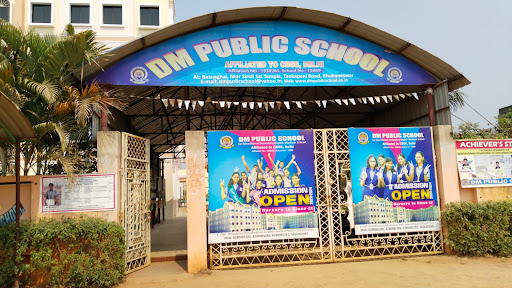 DM Public School - Tankapani Road - Bhubaneswar Image