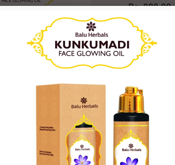 Kunkumadi Face Glowing Oil Image