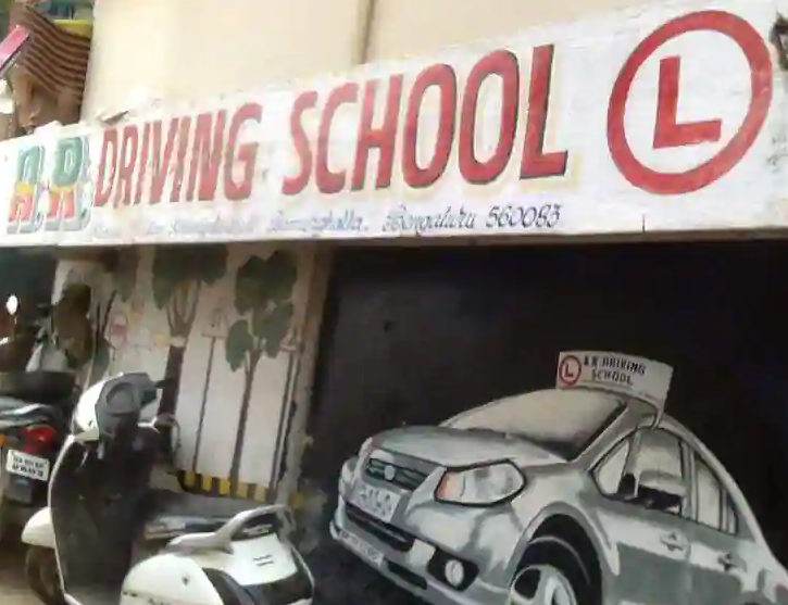 A R Driving School - Bannerghatta - Bangalore Image