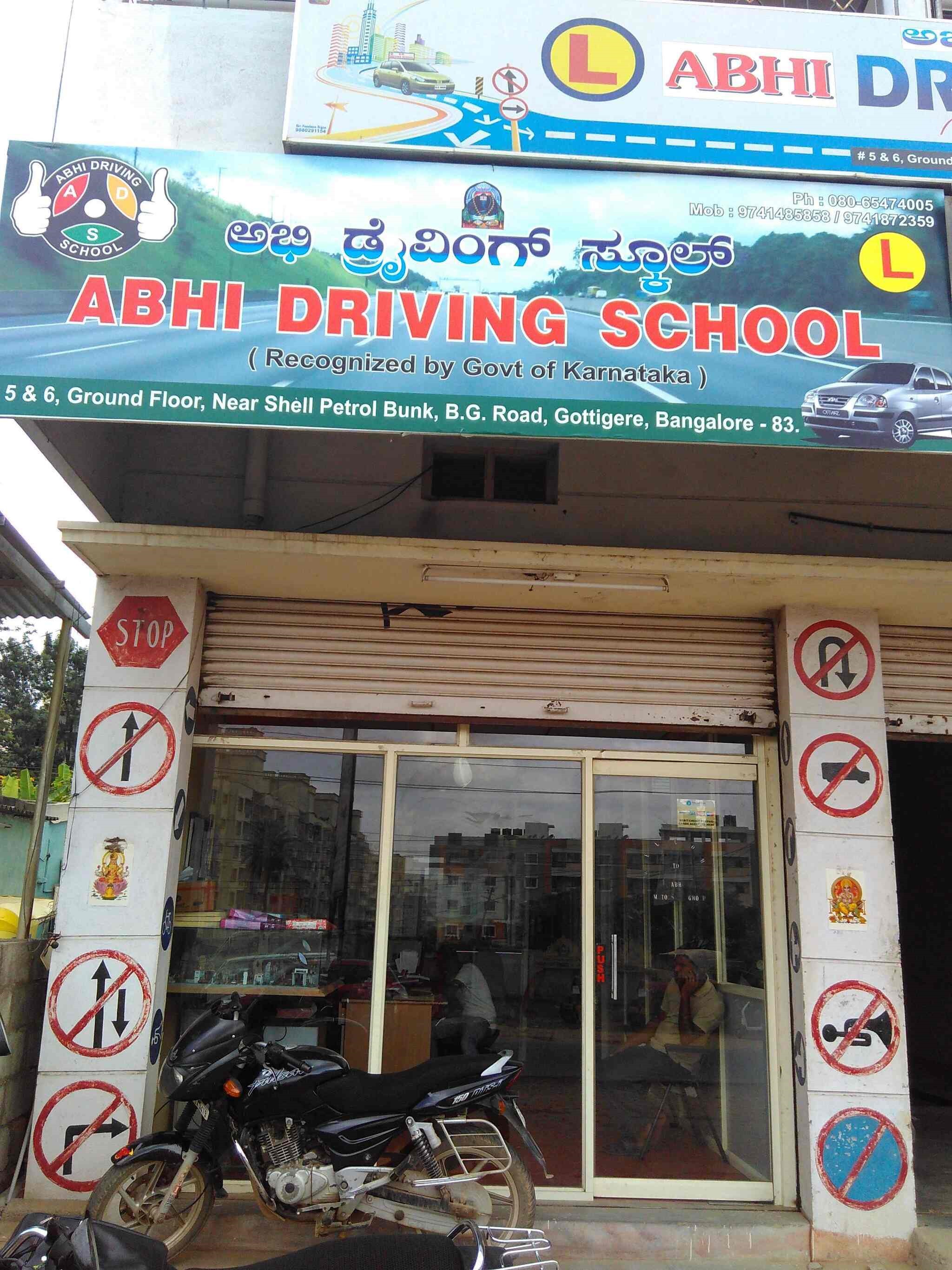 Abhi Driving School - Bannerghatta - Bangalore Image