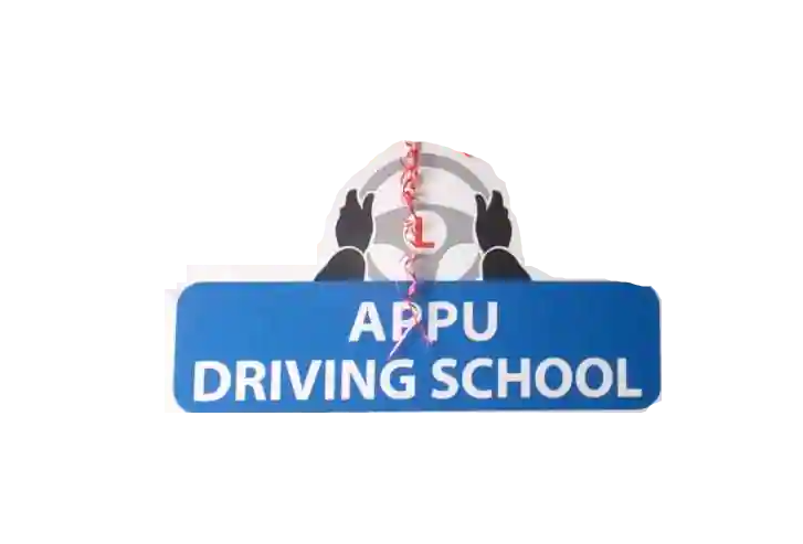 Appu Driving School - Jeevan Bima Nagar - Bangalore Image