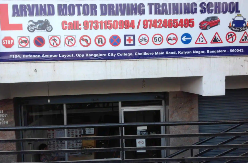 Arvind Motor Driving Training School - Kalyan Nagar - Bangalore Image