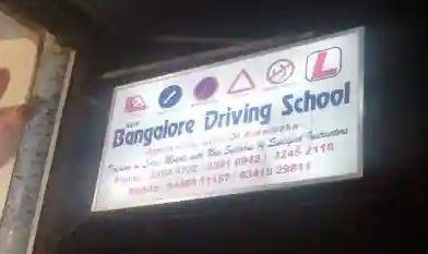 Bangalore Driving School - Frazer Town - Bangalore Image