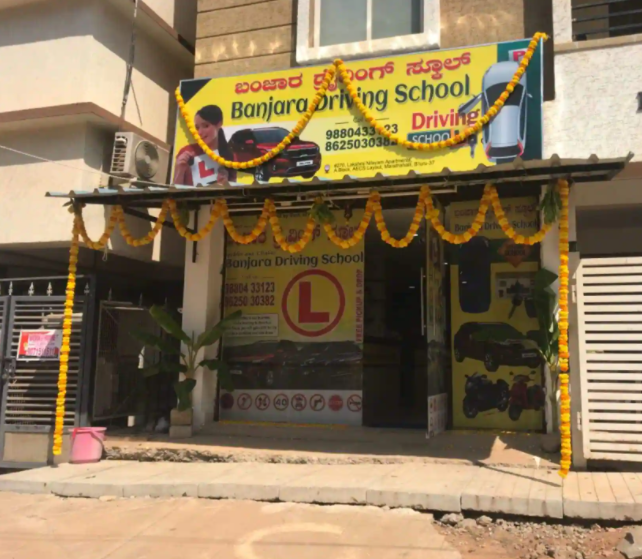 Banjara Driving School - Kundanahalli - Bangalore Image