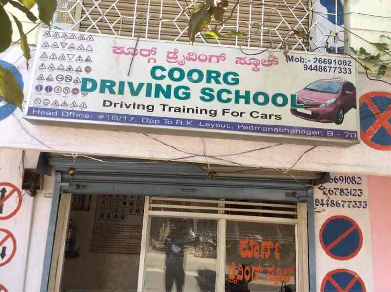 Coorg Driving School - Padmanabhanagar - Bangalore Image