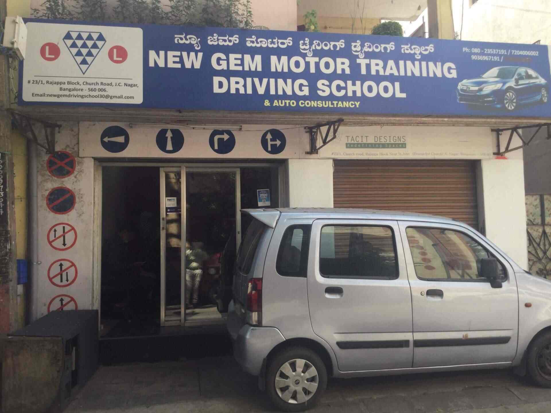 Gem Driving School - Jc Nagar - Bangalore Image