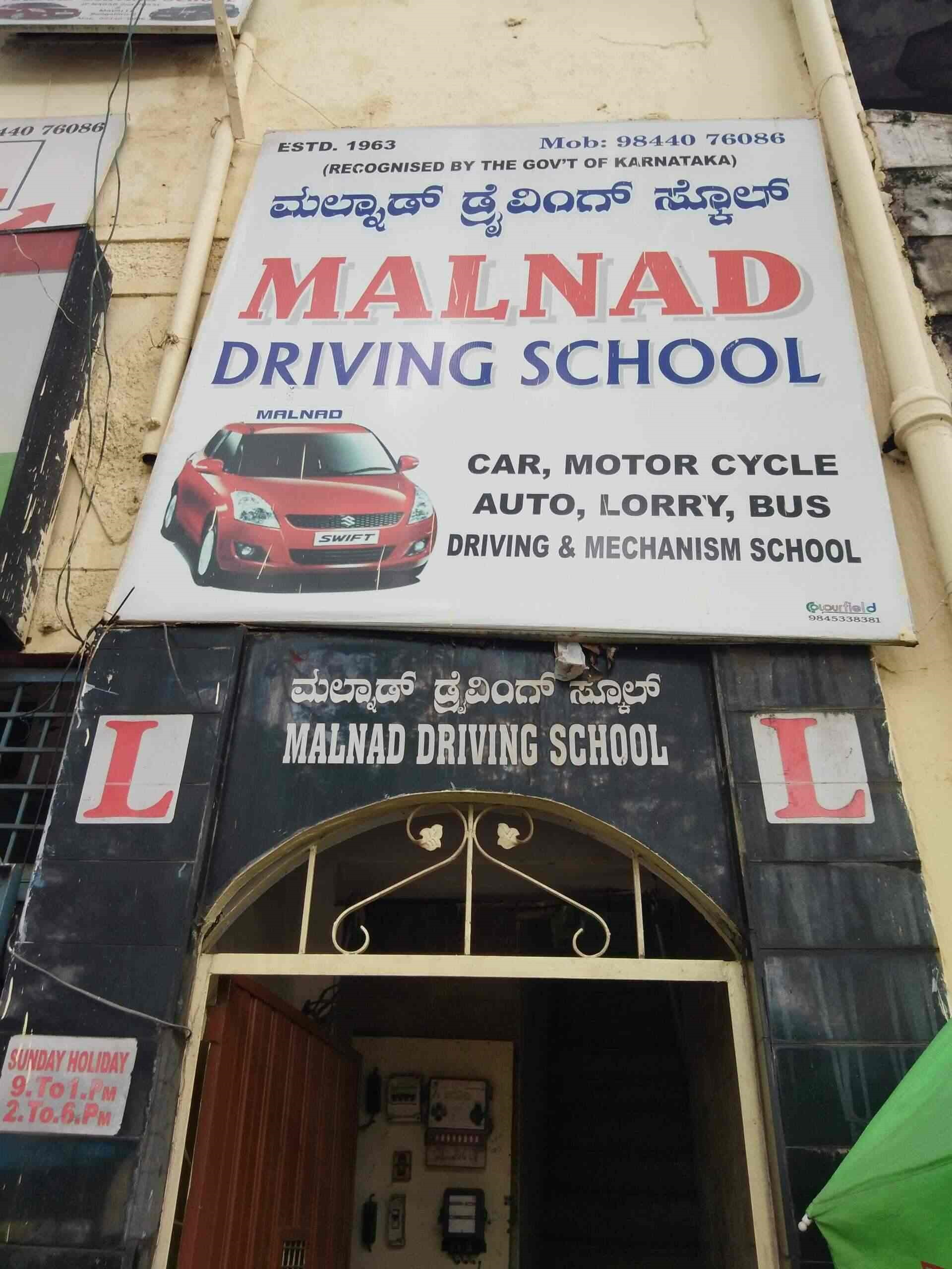 Malnad Driving School - Jc Road - Bangalore Image