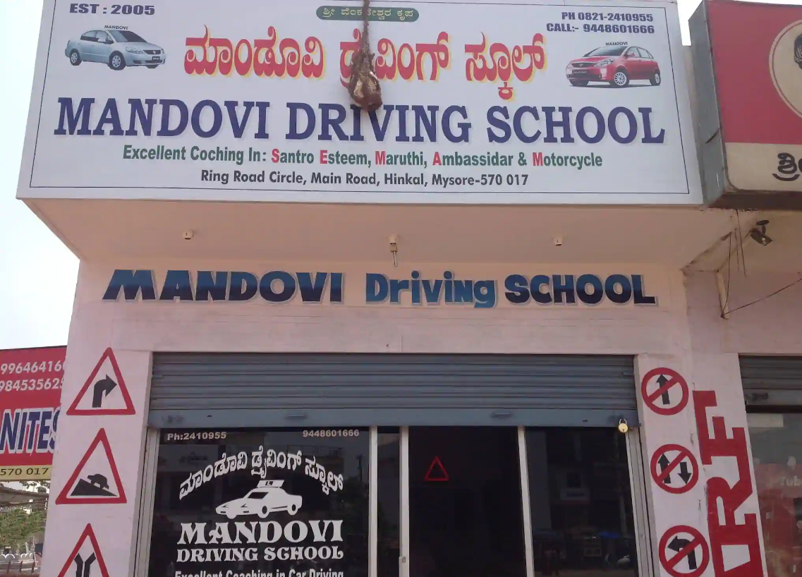 Mandovi Driving School - Uttarahalli - Bangalore Image