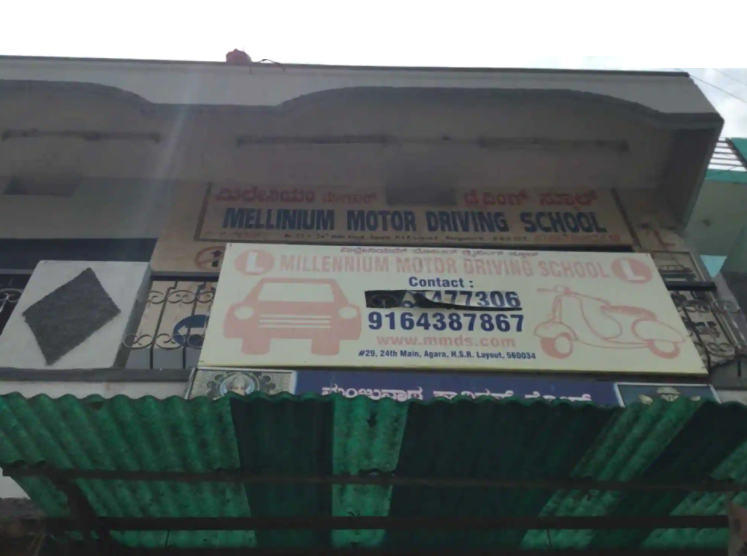 Millennium Motor Driving School - Hsr Layout - Bangalore Image