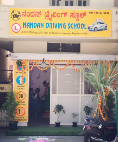 Nandan Driving School - Jayanagar - Bangalore Image