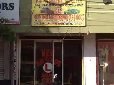 New Banjara Motor Driving Training School - St Thomas Town - Bangalore Image