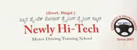 Newly Hi Tech Driving School - Whitefield - Bangalore Image