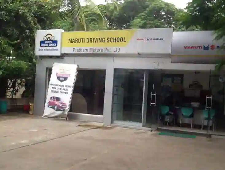 Pratham Motors - Koramangala - Bangalore Image