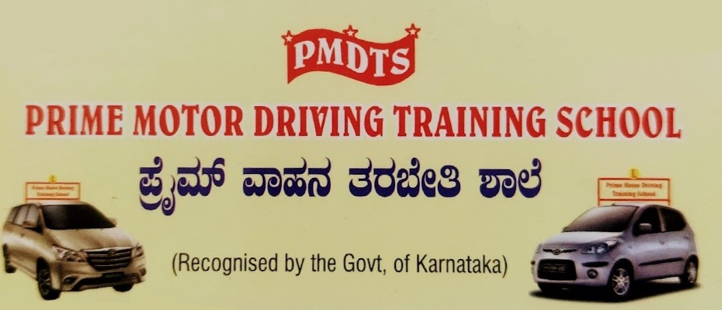 Prime Motor Driving School - Kalyan Nagar - Bangalore Image