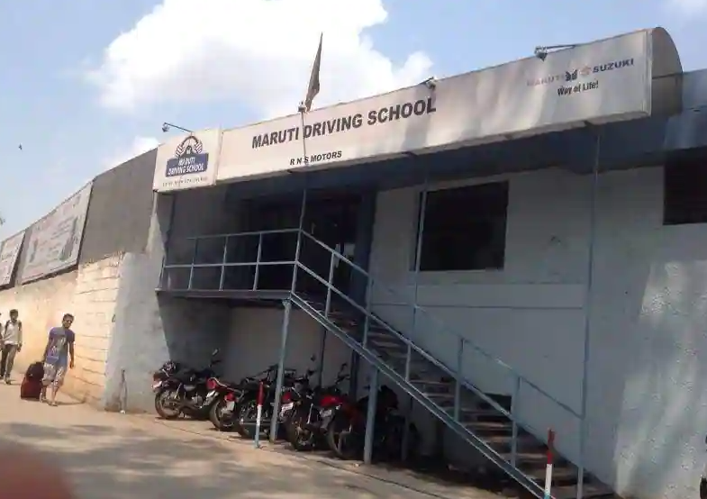 Rns Motors Maruti Driving School - Yeshwanthpur - Bangalore Image