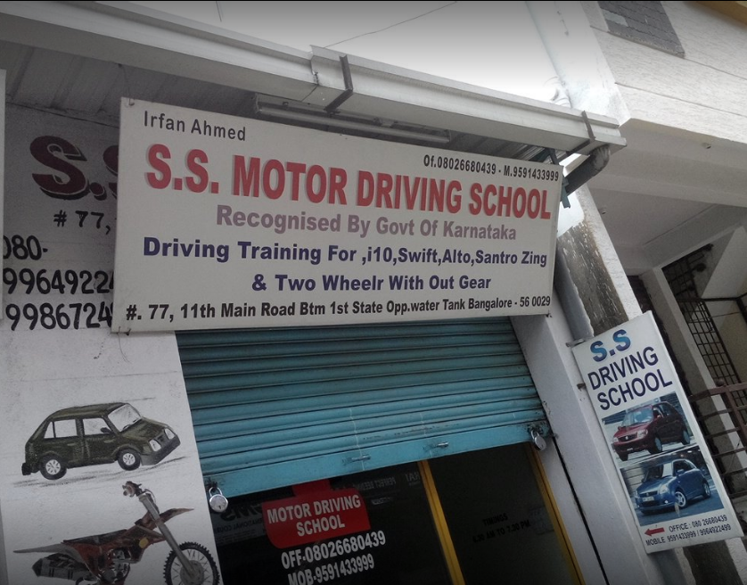 S S Motor Driving School - Jayanagar - Bangalore Image