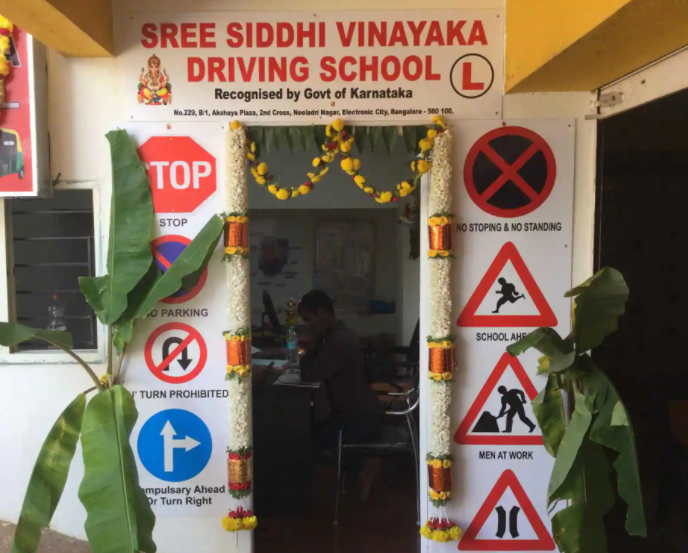 Shree Siddhi Vinayaka Motor Training School - Neeladri Nagar - Bangalore Image