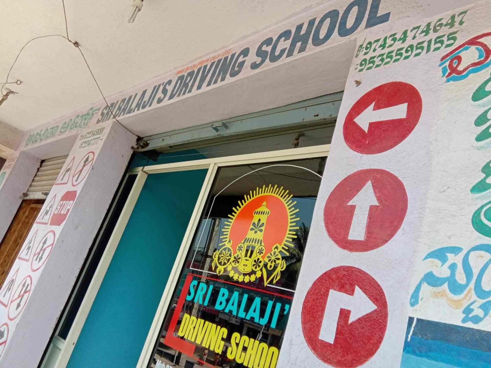 Sri Balajis Driving School - Attibele - Bangalore Image