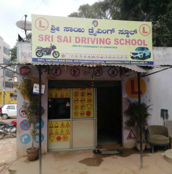 Sri Sai Motor Driving Training School - Marathahalli - Bangalore Image