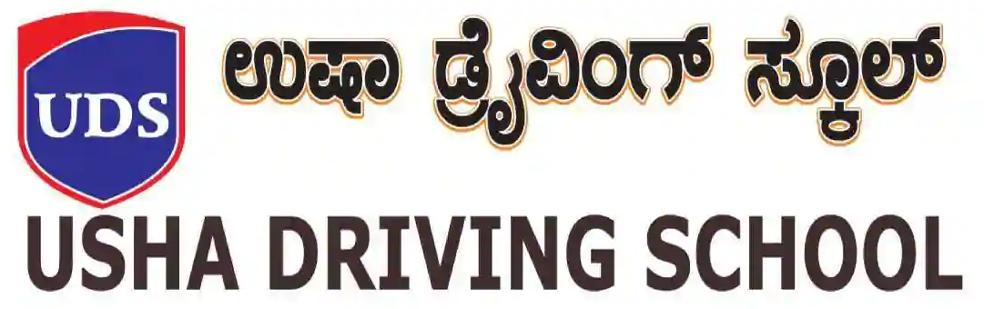 Usha Driving School - Chikkalsandra - Bangalore Image