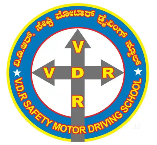 V.D.R. Safety Driving School - Hessargatta - Bangalore Image