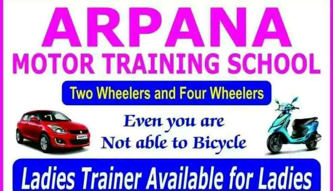 Arpana Motor Training School - Seawoods - Mumbai Image