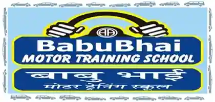 Babu Bhai Motor Training - Ghatkopar - Mumbai Image