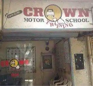 Crown Motor Training School - Antop Hill - Mumbai Image