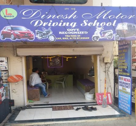 Dinesh Motor Driving School - Virar - Mumbai Image