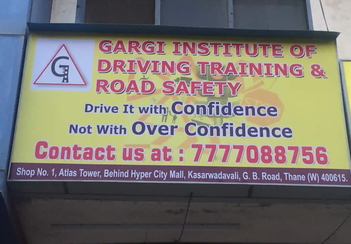 Gargi Institute Of Driving School - Kasarvadavali - Mumbai Image