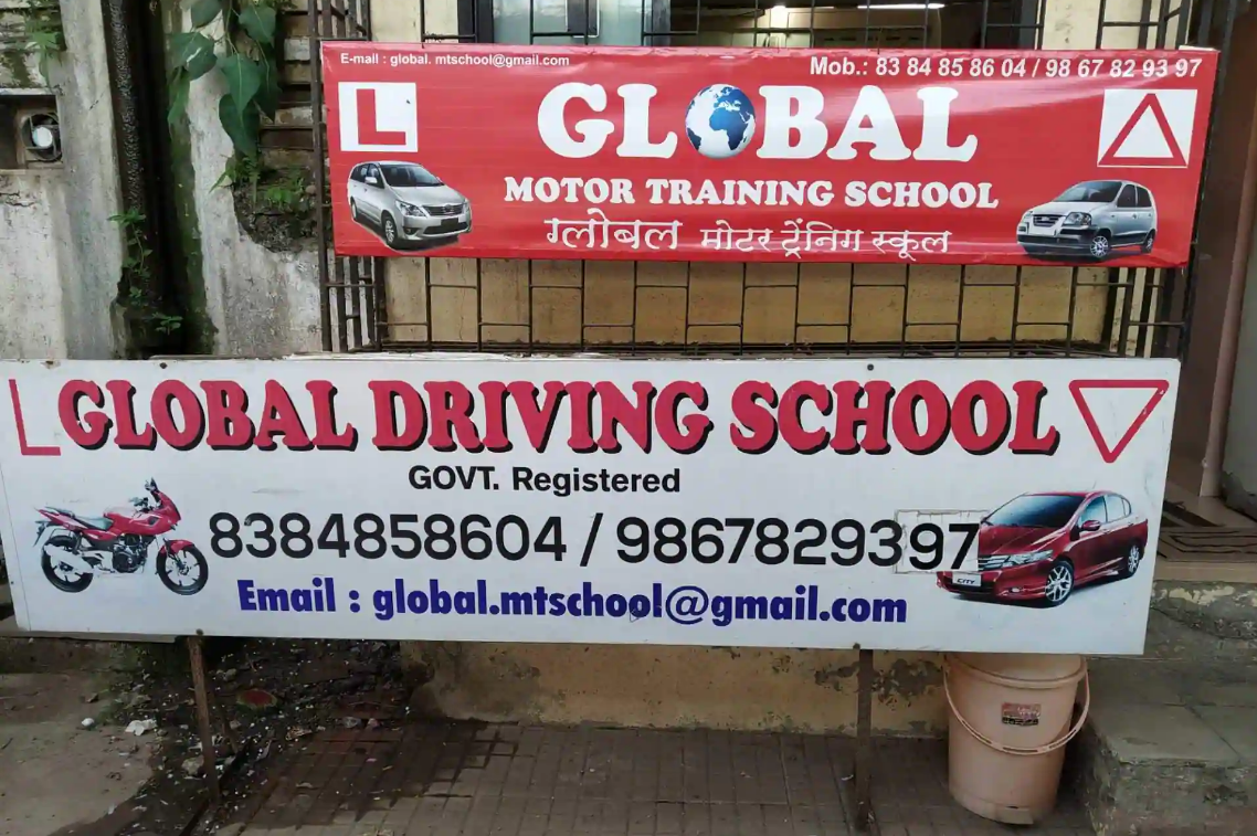 Global Driving School - Sakinaka - Mumbai Image