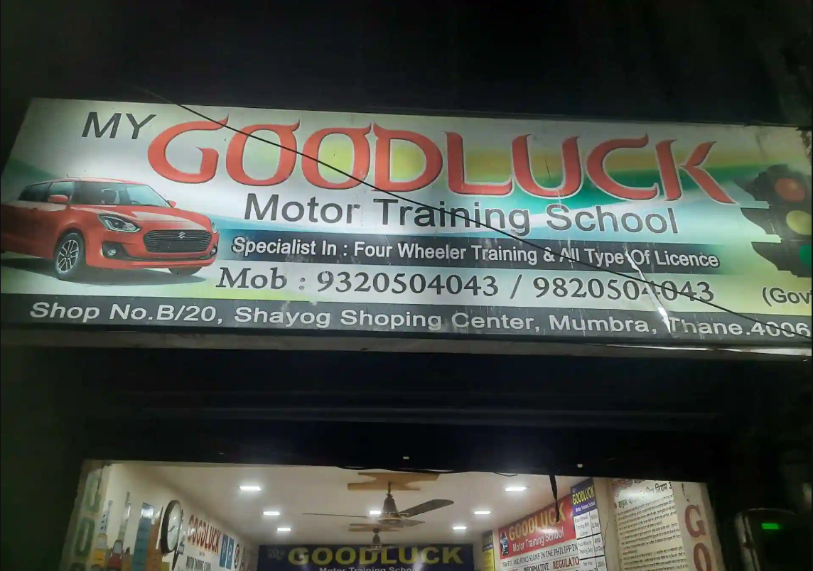 Good Luck Motor Training School - Mumbra - Mumbai Image