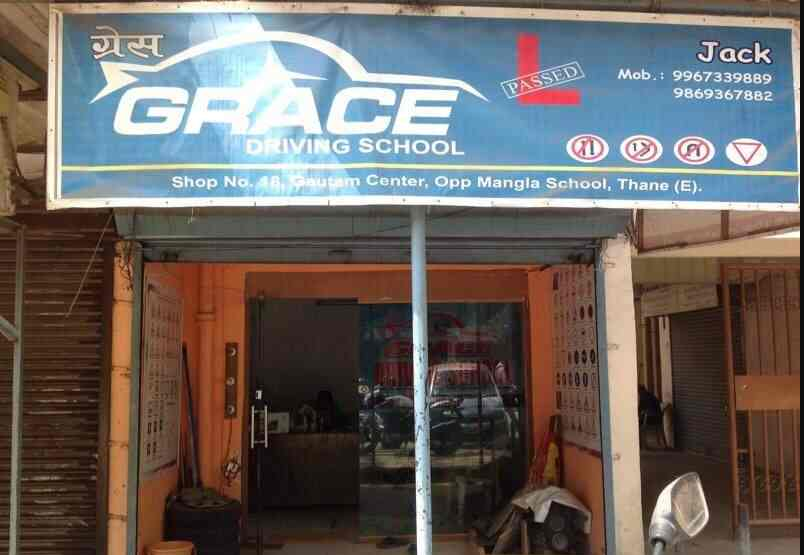 Grace Driving School - Thane - Mumbai Image