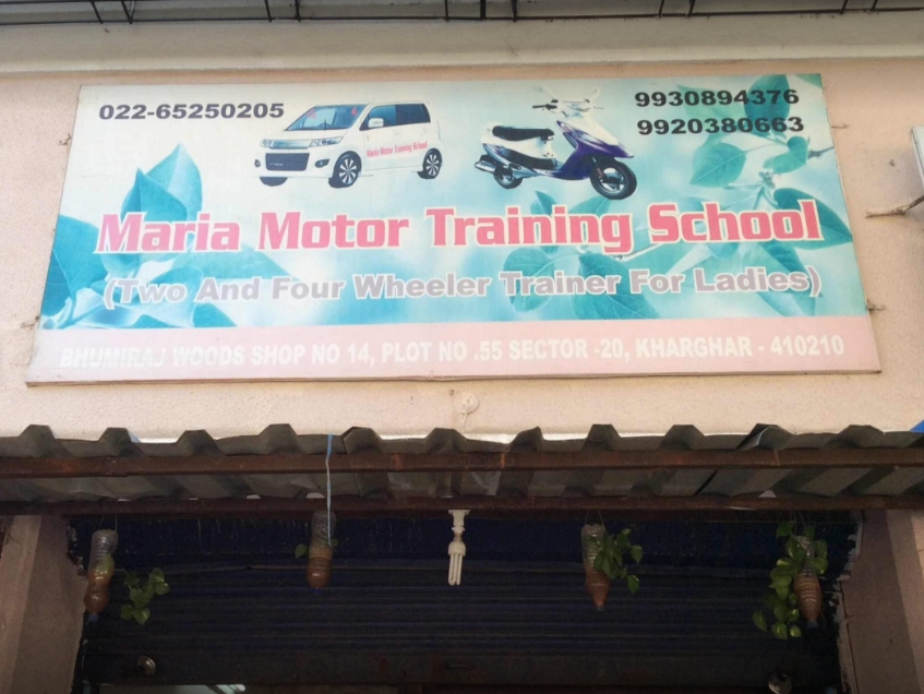 Maria Motor Training School - Kharghar - Mumbai Image